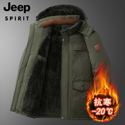 JEEP SPIRIT military coat winter velvet thickening men's mid-length cotton coat large size charge cotton coat Northeast large cotton jacket black #8186x XL =120-135Jin Jin equals 0.5 kg