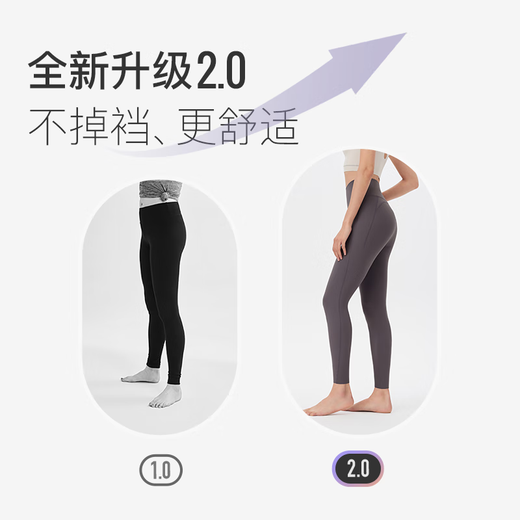 Keep Yoga Pants Women's Nude High Waist Hip Lifting Tights Pilates Dance Yoga Wear Suit Sports Pants Fitness Pants Autumn Far Mountain Gray L