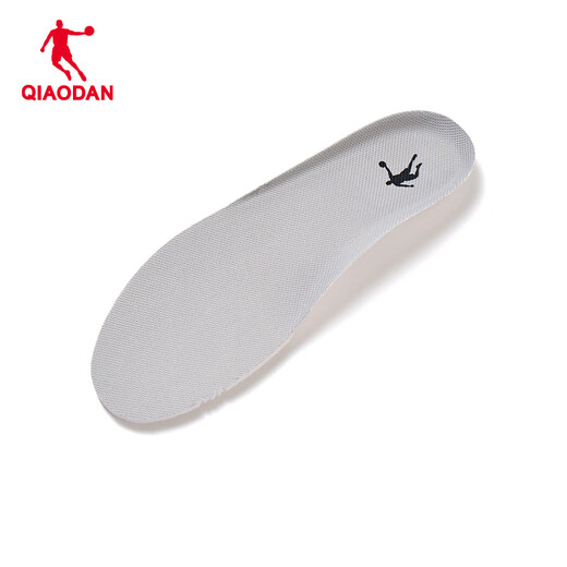 
Jordan Insole Breathable Comfort Shock Absorbing Running Sports Insole Gray 40