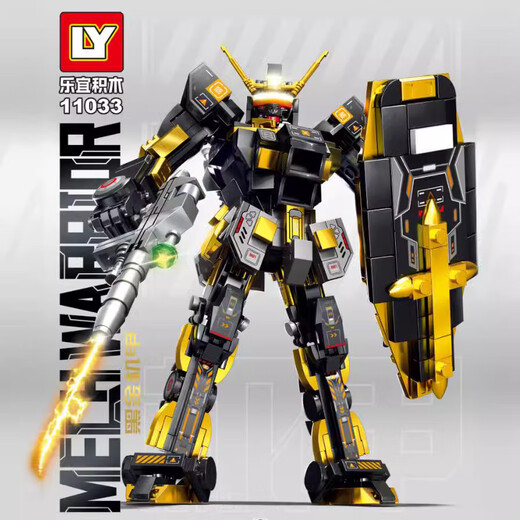 
Compatible with Lego building blocks Gundam Transformers model boy assembled figure children's toys holiday gift unicorn mecha 736 pellets, place an order and get a beautiful gift
