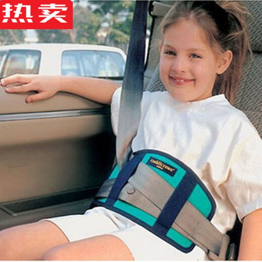 Xushansi Deutschland importierte Qualität Kinder Auto Sicherheitsgurt Schulterschutzschutzschutz Einstellung Einstellung Fixer Anti-Schleuderhals Pass Blue Schulterabdeckung Weiche Textur