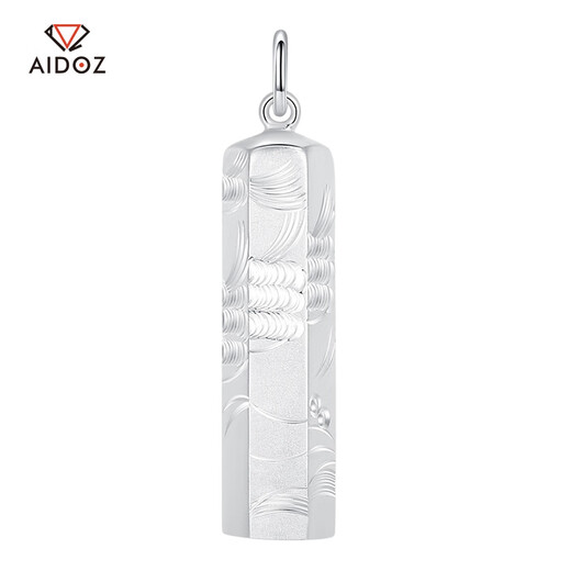 Aido diamond platinum pendant for men and women pt950 platinum dragon and phoenix column totem pendant hexagonal cylinder pendant small size 3.7-3.9 grams + with leather cord