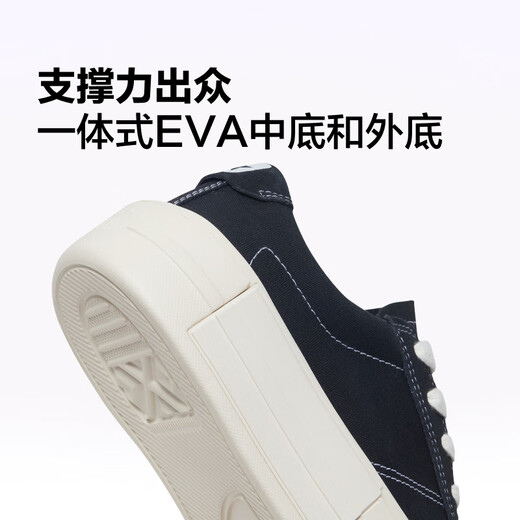 Converse (Converse) offizielle Youyou All Star Herren- und Damenschuhe mit dicken Sohlen UU-Schuhe Brotschuhe Schwarz A08789C A08789C 40