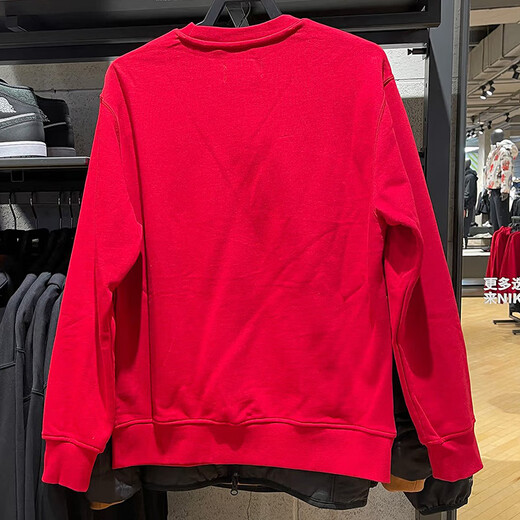 
Nike (NIKE) sweatshirt men's autumn and winter new sportswear knitted round neck men's top pullover FQ1865-687 FQ1865-687 Red S
