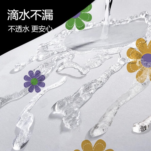 
Grilled bathroom thickened shower curtain anti-mold tarp shower curtain bathroom partition curtain door curtain window hanging curtain 120*180cm