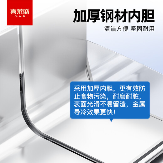 喜莱盛 鲜肉展示柜商用卧式冰柜展示柜冷藏平岛柜猪肉冷柜生鲜海鲜肉类保鲜柜熟食柜凉菜柜 2000*1050*910铝合金边款 风冷