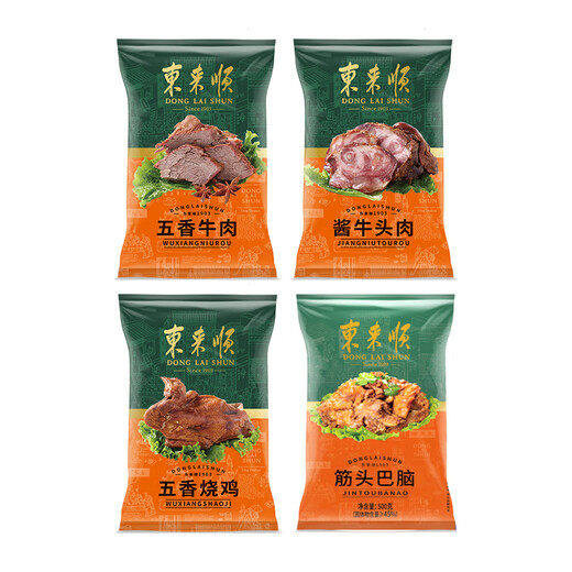 Donglaishun beef cooked food gift box 1450g halal Chinese time-honored specialty Beijing braised pork fragrant Donglai New Year gift