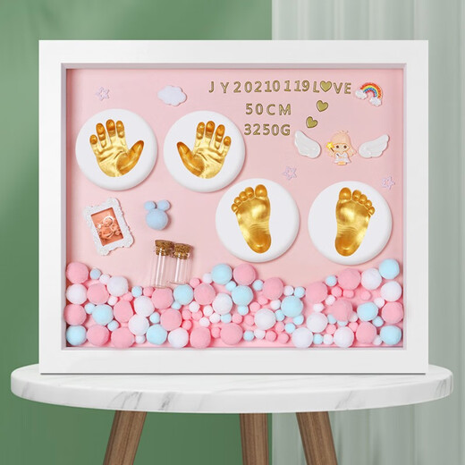 shiyuexiaozai baby hand and foot print mud photo frame newborn 100-day full moon one-year-old gift fetal hair umbilical cord souvenir hand and foot print 12-inch hand and foot print mud [Angel's Seal] pink