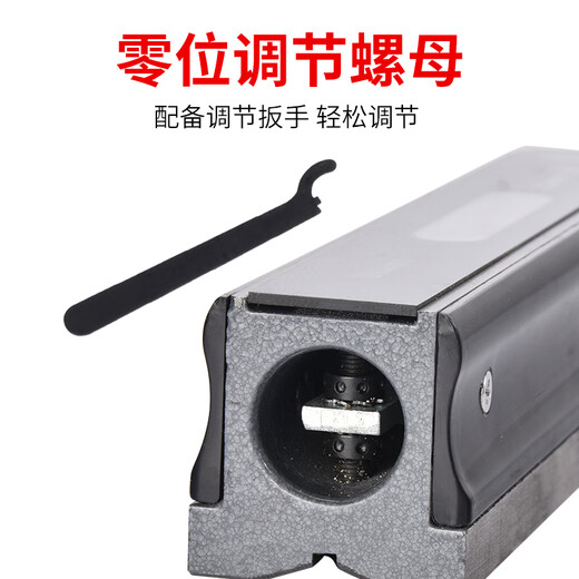 High-precision level machine tool debugging industrial level level bar level 150mm 150mm394-ST150mm