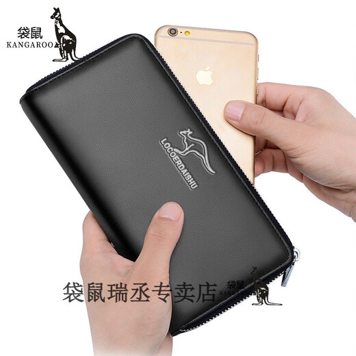 Kangaroo men's wallet long handbag men's mobile phone bag: hand grab bag men's multi-card zipper long bag double-mouth brown (with hand rope) jd