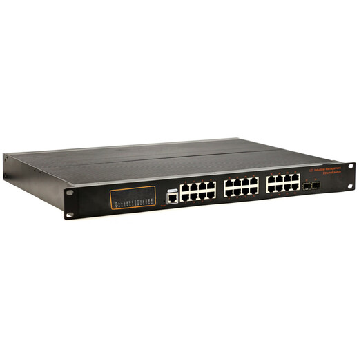 aopre (Opere Internet) managed industrial switch Gigabit 2 optical 24 electrical L2 + WEB network management aggregation room core switch rail-type SFP port T6224GS-U-SFP