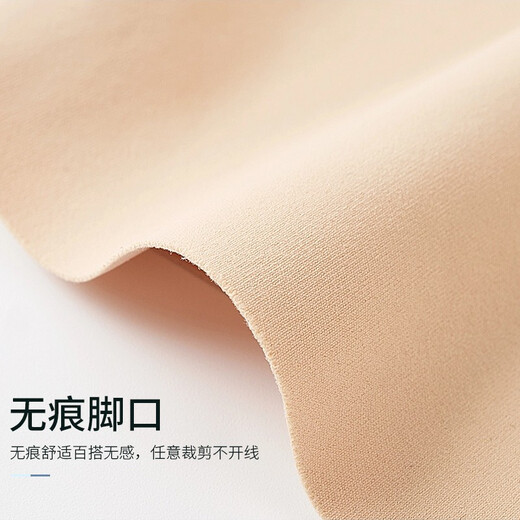 Langsha Body Shaping Pants Women's High Waist Tummy Lifting Buttocks Seamless Kaka Suspension Pants Postpartum Shaping Waist Thin Bottoming Safety Pants