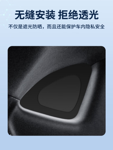 Hanxuan is suitable for Feifan F7 window sunshade thermal insulation sun protection privacy front camping front sunshade double-layer light-transmitting sunshade whole car sunshade 8-piece set [storage bag] Feifan F723-24 models