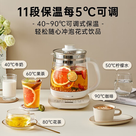 Bear Health Pot Large Capacity Intelligent Tea Maker Flower Teapot Home Office Insulation Multifunctional Teapot Kettle 316L Stainless Steel Large Filter 2L D20Q7