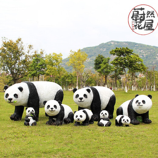 Weiran Flower House outdoor simulation panda ornaments garden landscape fiberglass sculpture park courtyard community animal decorations 50 lying posture eating bamboo panda