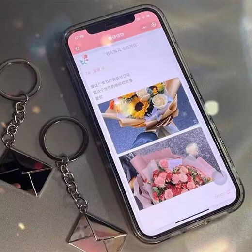 Songbook benutzerdefinierte Aufnahmeumschlag Keychain DIY Liebesbrief QR Code Geburtstagsgeschenk Paar Chinesisch Valentinstag Anhänger Schmuckumschlag Liebesbrief Keychain [ein Paket]