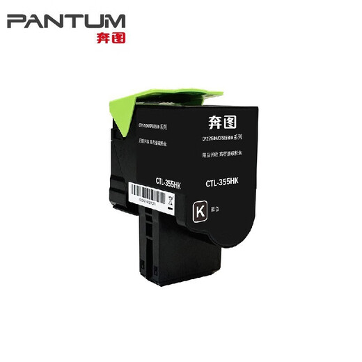Pantum Original CTL-355K Polvo Box CP2515DN CP5155DN Impresora COL-350 Cartucho Desarrollo CTL-355HK Negro Caja de polvo de alta capacidad 8500 páginas