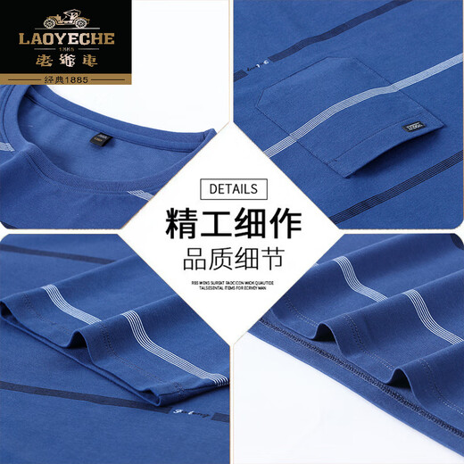 Classic Car 100% reines Baumwoll-Kurzärärt-T-Shirt für die halbärmelige Sommer-Herren-Herren-T-Shirt mit rundem Hals aus dem mittleren Alter mit dem Vaters aus dem mittleren Alter.