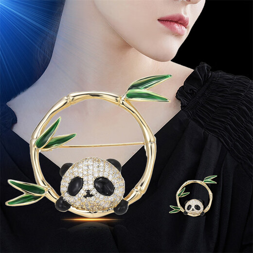 Marco Bizzarri's national trendy creative jewelry, versatile bamboo panda brooch, high-end female cute anti-exposure pin, niche accessories gift, holiday gift for friends, anniversary gift for girlfriend and wife