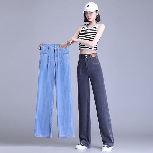 Qingqinghua Tiansi Denim Pantalones de pierna ancha para mujeres en verano delgada 2025 Nuevos pantalones casuales de primavera y verano Pantalones rectos de Slimming Slimming 6628 Ash XL /29 (115-125Jin [Jin equivale a 0.5 kg])