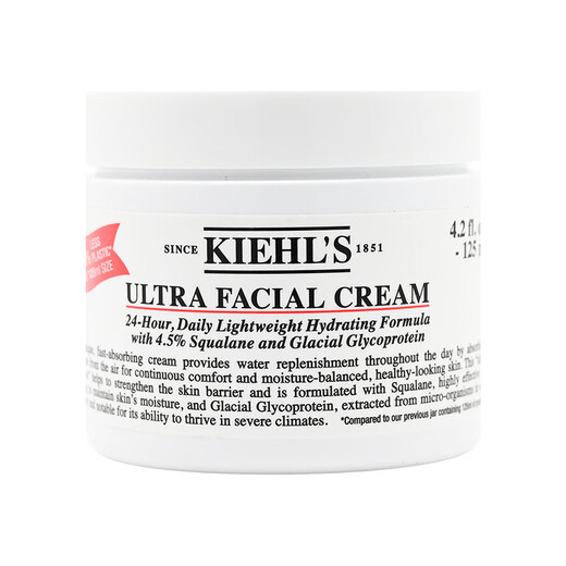 Crème hydratante élevée de Kiehl 125 ml hydratant et hydratant Gift de la journée de professeur hydratant à long terme [nouvelle version]