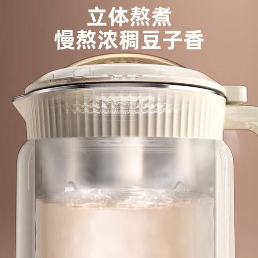 Bear SQ soymilk machine fully automatic no-cook wall-breaking machine small 1L household appointment heating multi-function filter-free one-button cleaning 10-blade blade juicer DJJ-D06W5 DJJ-D06W5 multi-function fully automatic cleaning 1L