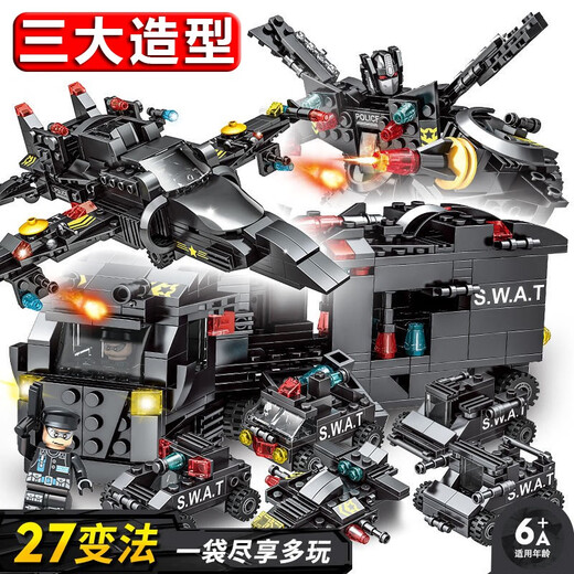 Jiqile Departamento de Policía Especial Vehículo Base de construcción Militares Bloques de la construcción de buques de buques de buques de buque de buque de guerra deformado Mecha Robot Juguetes para niños Tanque Legion-26 Transformado 1047 partículas