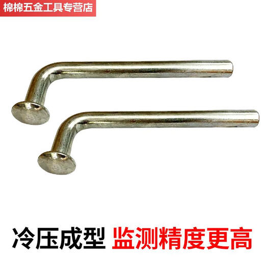 Kezhitu customized L-shaped settlement observation point mark embedded parts stainless steel galvanized measurement monitoring building displacement settlement 12200 galvanized steel L-shaped