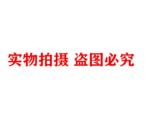 XMSJ接近开关 V12801 V11373 V12373传感器 深红色 XSA-V11801