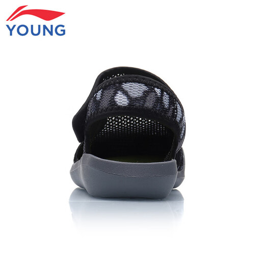 Li Ning Children's Shoes Children's Sandals Men's and Women's Summer Style Baotou Velcro Beach Sneakers 33YKUQ058-41