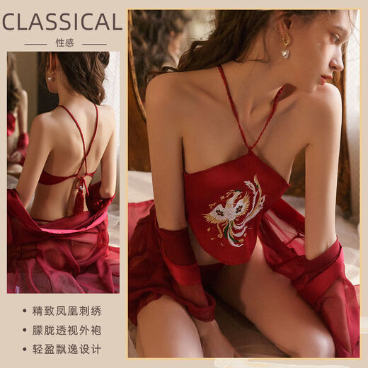 
Sexy emotional device transparent retro bellyband phoenix sexy Hanfu uniform pajama pure passion set cinnabar red + 9756 one size (80120)