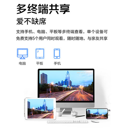 dahua大华股份4G球机摄像头 200万低功耗人脸检测抓拍监控摄像头 插SIM流量卡远程云台摄像机 DH-SD6223-DGQ-i