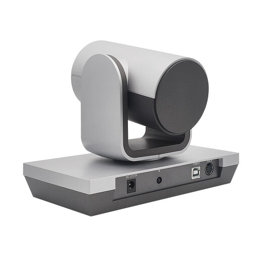 Shenmaidi 4K8.29 millones de cámaras de conferencia HD USB 3 veces 10 veces ultra definición La cámara de conferencia remota Educación en vivo es compatible