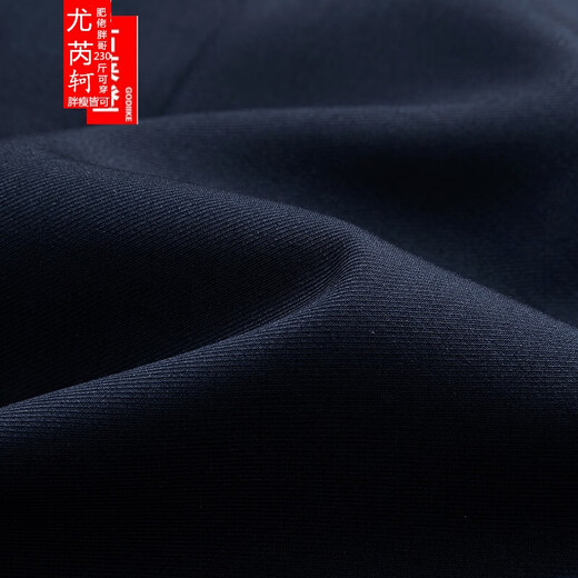 You Ruike Fat Brother 90-220 Jin Jin is equal to 0.5 kg 6XL extra large size suit men's extra large coat host dress three-piece suit plus fat plus size fat man slimming suit trendy milky white 6XL (single jacket) 195-220 Jin Jin is equal to 0.5 kg can be worn