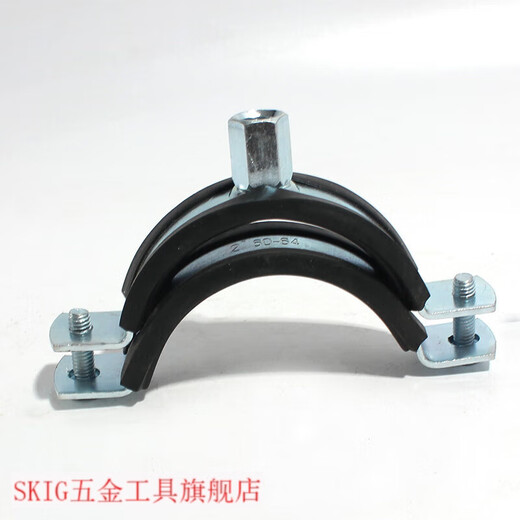SMVP heavy-duty pipe clamp metal pipe buckle 110PVC drainage pipe elevator 90PPR pipe hoop 50 hoop fixed clamp iron customer order