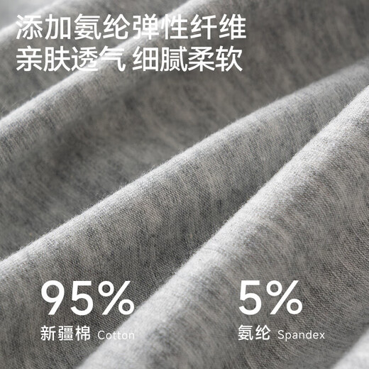 MiiOW Men's Underwear Men's Fashion Printed Underwear 60S Xinjiang Combed Cotton 100% Cotton Antibacterial Bottoms 4 Pack