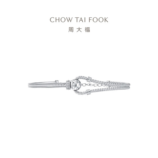 Chow Tai Fook ING KNOT series platinum bracelet bracelet PT163647 birthday gift 58mm