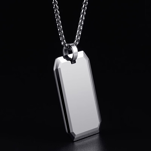 MZMZ platinum necklace for men PT950 platinum military brand fashion custom pendant Valentine's Day birthday gift for boyfriend brother light luxury model-small military brand