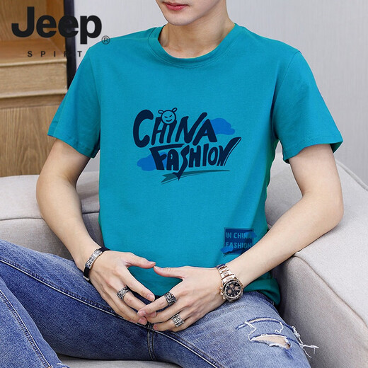 JEEP SPIRIT青年学生短袖t恤男夏季薄款宽松打底衫百搭男士潮牌纯棉男上衣服 HG-9902黑色 2XL