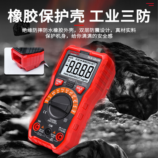 DELIXI ELECTRIC intelligent anti-burn digital multimeter with backlight digital display portable high-precision multimeter voltage and current/resistance/capacitance