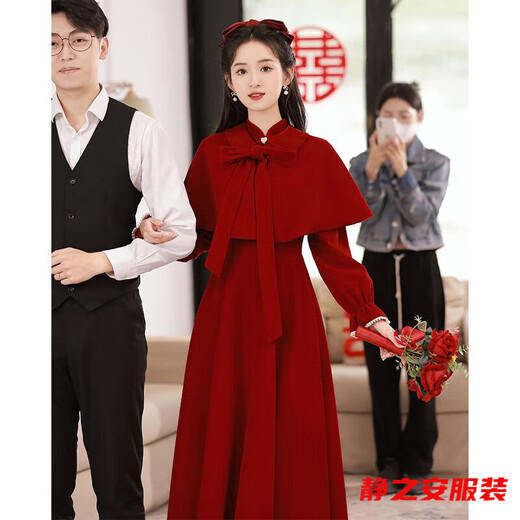 Ma Feixuan toasting dress bride red new wedding long-sleeved velvet dress skirt for women winter engagement autumn and winter burgundy long 2XL