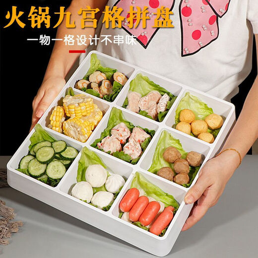 Métamine quatre grille à six crille divisé plaque imitation porcelaine neuf grille collation plaque en plastique commercial en plastique chaud barbecue snack lb 4884 rouge