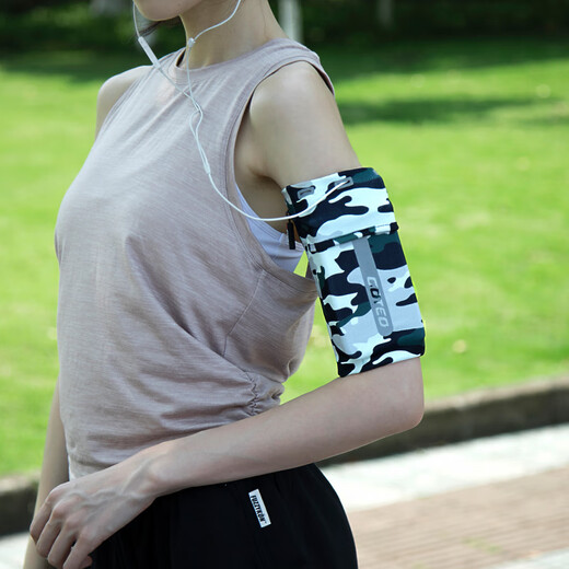 Arm bag for women running mobile phone arm bag for men and women universal sports mobile phone arm bag fitness arm bag arm bag arm wrist bag with arm bag for women outdoor camouflage XL weight within 80kg