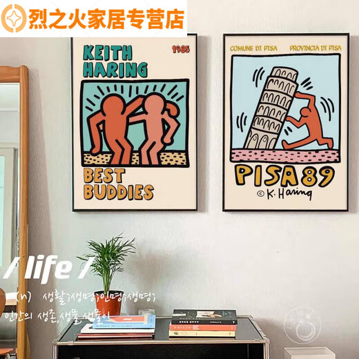 Jaipa Keith Harlem Pop style abstract graffiti decorative painting niche trendy bedroom bedside painting restaurant art JD15869 70*100cm