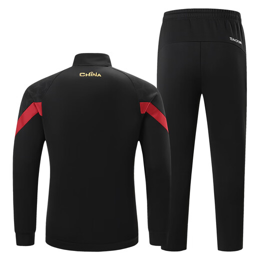 Butterfly Sports Set Table Tennis Suit 2024 Spring and Autumn Men and Women Sports Leisure Standing Collar Breathable Running Training Two-Piece Set Black [HD-6188 Set] 4XL