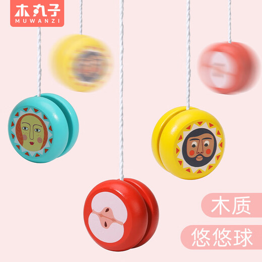 Holzfleischbällchen Kinder Puzzle Frühschulbildung hölzerne Jojo Kindergarten süße Tier hölzerne Puzzle Cartoon Spielzeug hellgrüner Charakter Yo-Yo