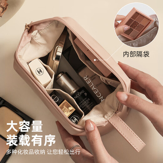 Lehuo Travel Makeup Bag Portable Small Small Mini Package Small Skin Care Products Women's Small Waterproof Storage Bag
