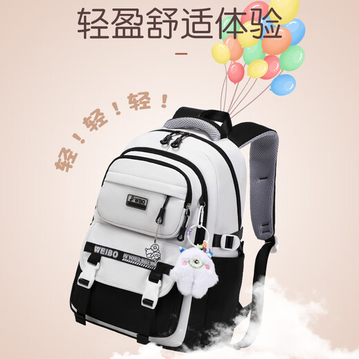 
The best time for youth to reduce burden and protect the spine, schoolbag for women with super large capacity, junior high school girls' schoolbag for five and sixth grade schoolbag for primary school students, high appearance 9905 black - collection and shopping to get gifts
