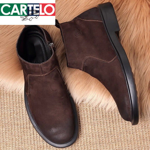 卡帝乐鳄鱼（CARTELO）皮靴男真皮秋冬款拉链短靴男马丁靴翻毛皮男鞋高帮皮鞋男头层牛皮 咖啡色. 真皮15605加绒内里 38