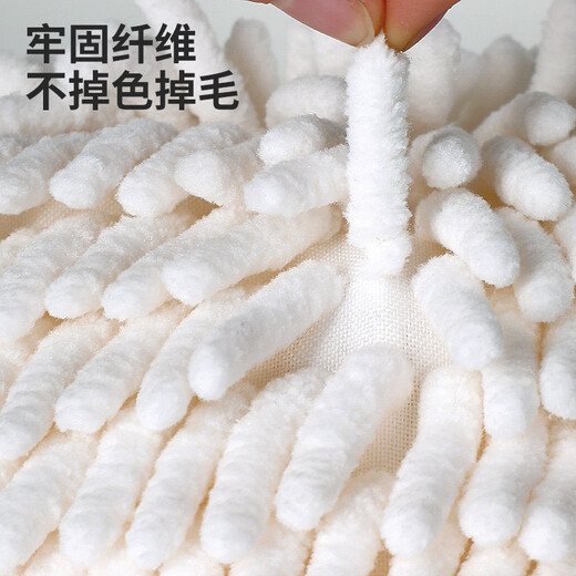 LYNN hand towel hanging bathroom kitchen toilet hand ball super absorbent fast drying not easy to shed lint hand rag